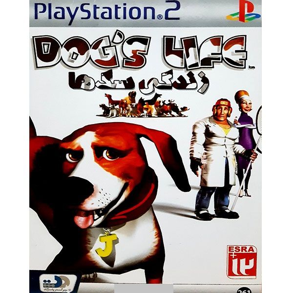بازی زندگی سگ ها مخصوص ps2